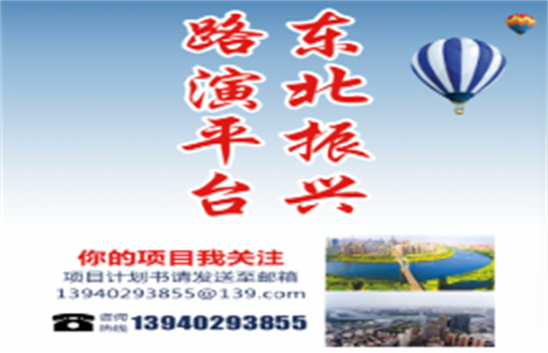 微信图片_20180915163211.png